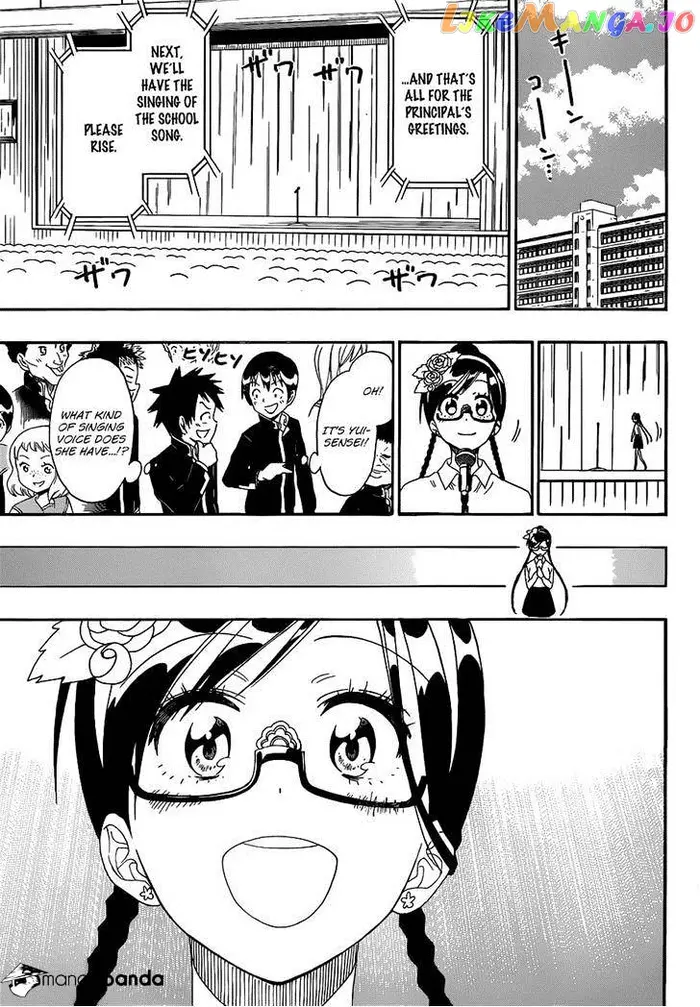 Nisekoi Chapter 135 image 17_optimized